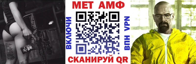 Amphetamine Premium  shop официальный сайт  Оленегорск  блэк спрут  
