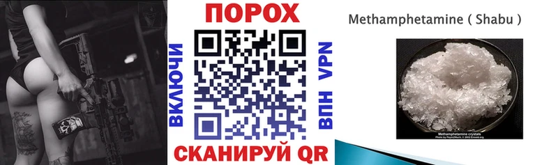 Amphetamine 97% Оленегорск