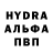 Кетамин VHQ mr.cronns play