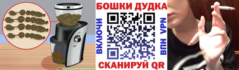 закладка  Оленегорск  Еда ТГК марихуана 
