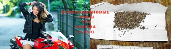 круглые Баксан