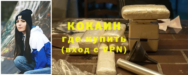 гидропоника Балабаново