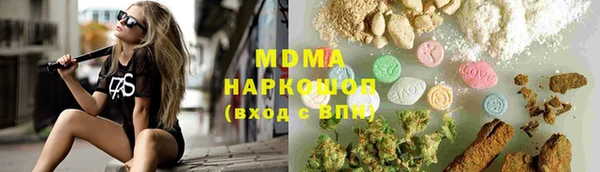 круглые Баксан