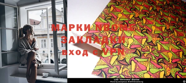твердый Галич