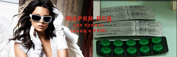 круглые Баксан