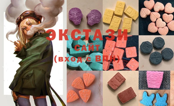 круглые Баксан