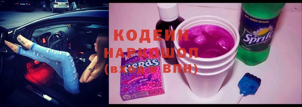 круглые Баксан