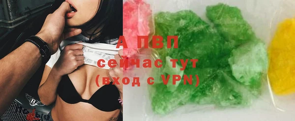 гашишное масло Козловка