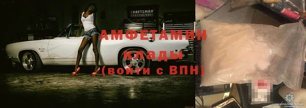 гидропоника Балабаново