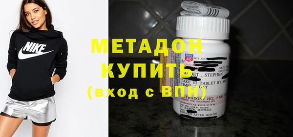 a pvp Осинники