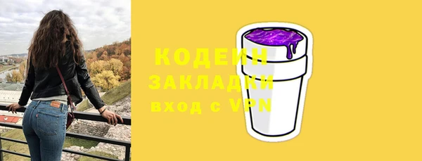 круглые Баксан