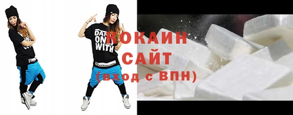 гидропоника Балабаново