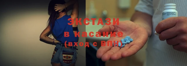круглые Баксан