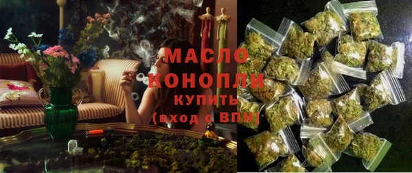 альфа пвп VHQ Остров