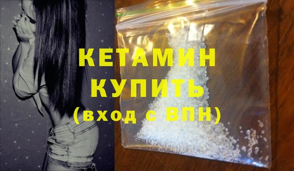 круглые Баксан