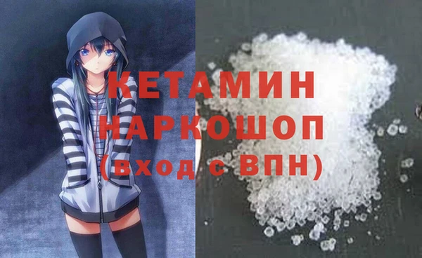 гидропоника Балабаново