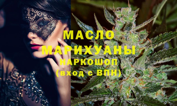 гидропоника Балабаново