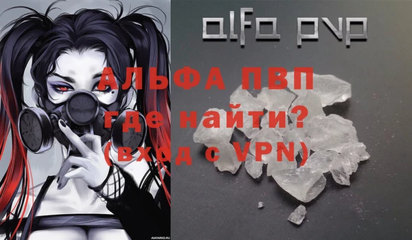 гидропоника Балабаново