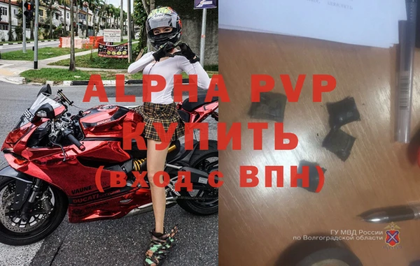 круглые Баксан
