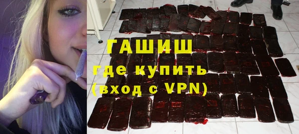 круглые Баксан