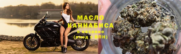 круглые Баксан