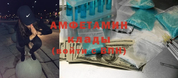 круглые Баксан