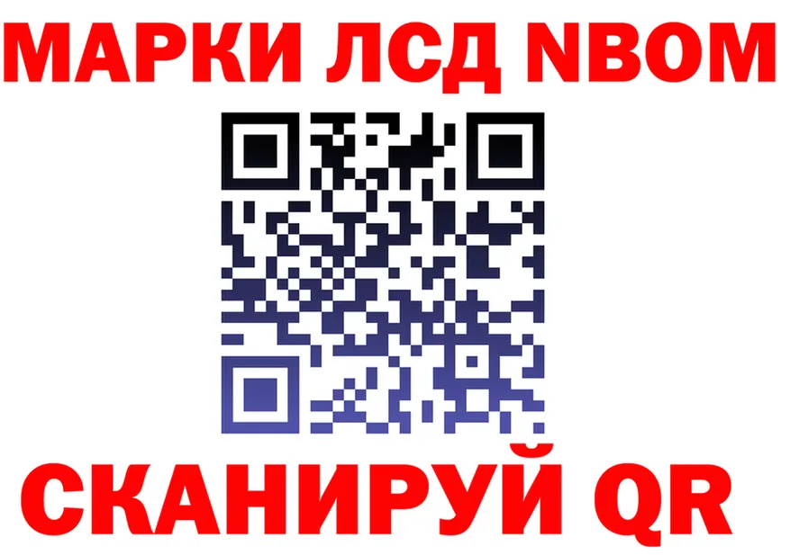 Купить закладку  телеграм Оленегорск