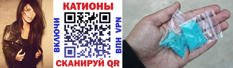 Мефедрон мука  Оленегорск 