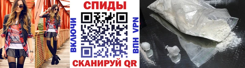 купить  сайты  Оленегорск  МЕТАМФЕТАМИН Декстрометамфетамин 99.9% 