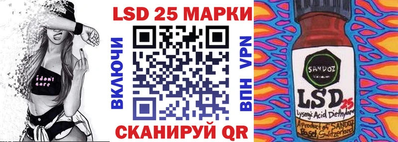 omg ТОР  закладка  Оленегорск  Марки N-bome 1,8мг 