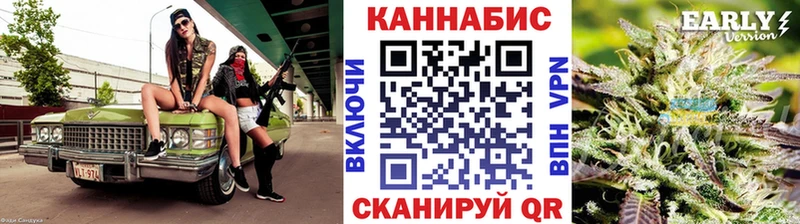 закладки  Оленегорск  Бошки Шишки LSD WEED 